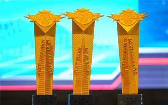 好厉害！jinnianhui金年会为第30届东南亚运动会赛事3D打印奖杯！