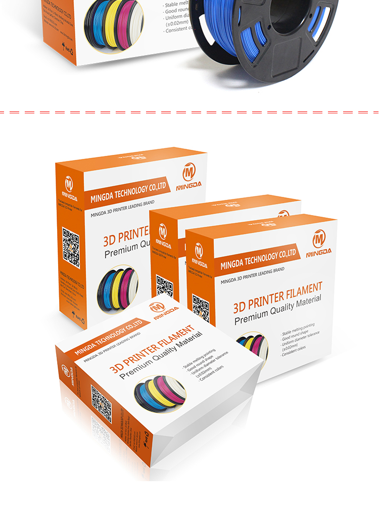 jinnianhui金年会高品质3D打印耗材(图11)