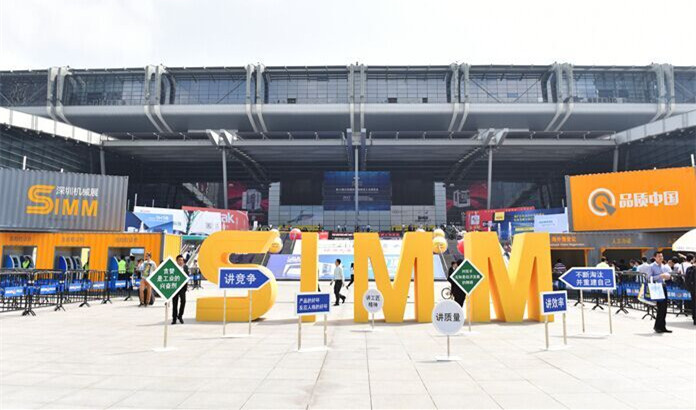 2019 SIMM深圳机械展最不容错过的展品：jinnianhui金年会3D打印机(图1)