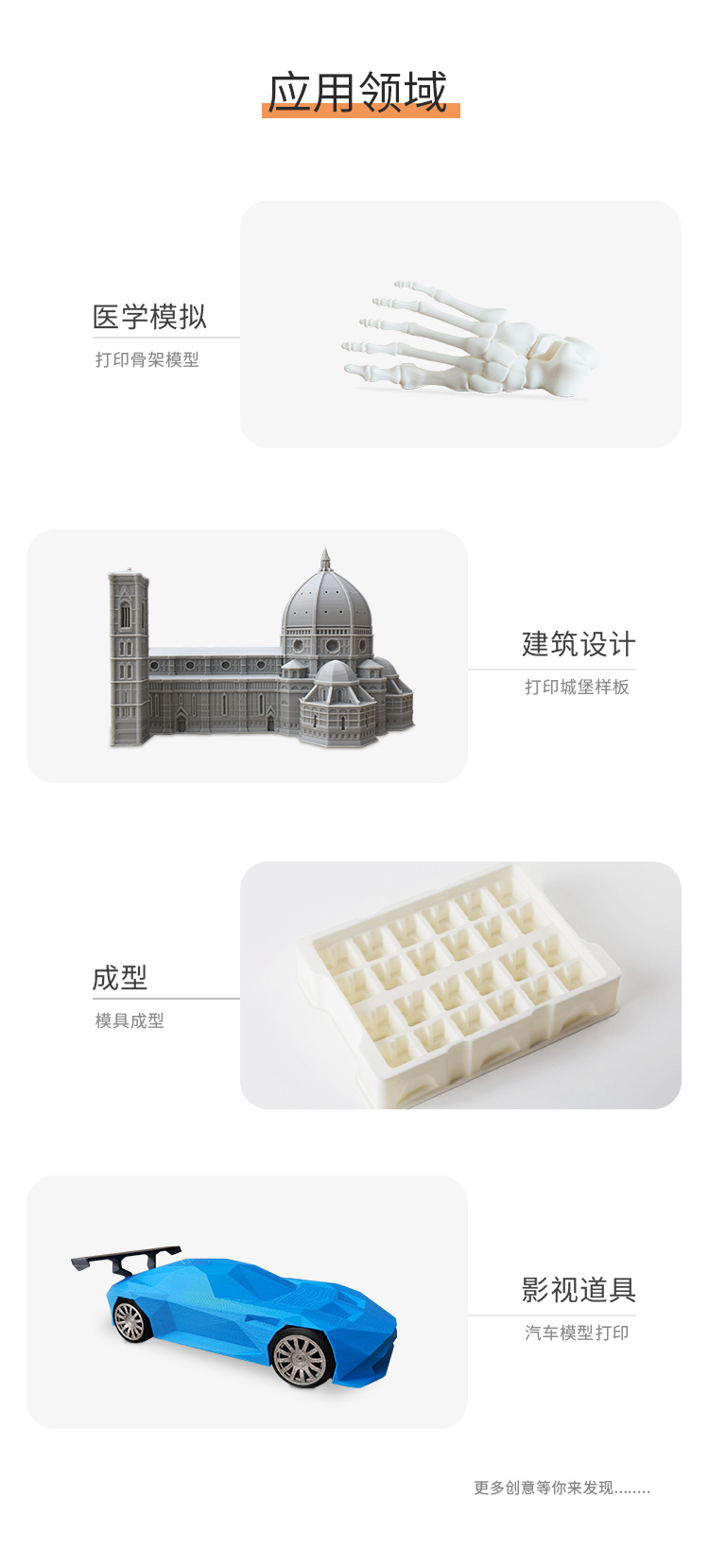 2020新款MD-4H(图1) 2020新款MD-4H(图1)