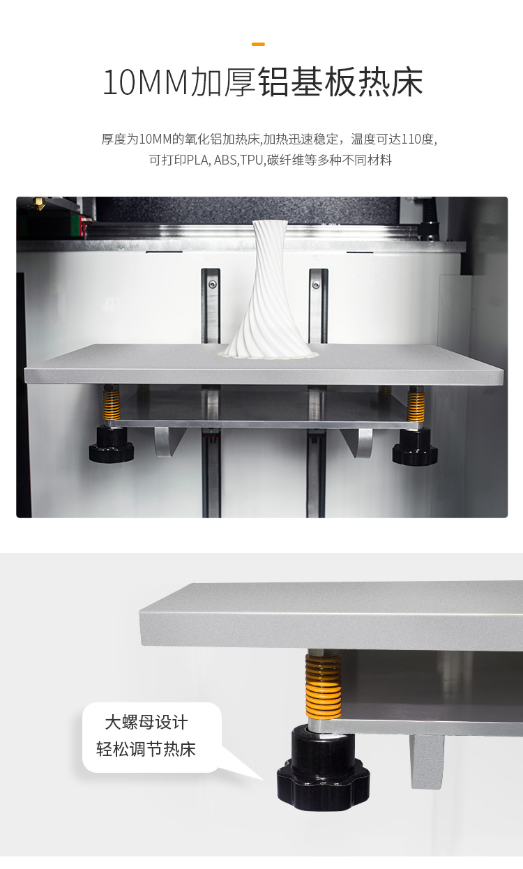 2020新款MD-4H(图5) 2020新款MD-4H(图5)